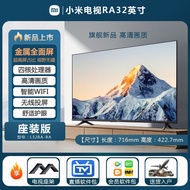 Xiaomi TV Ea43-Inch Metal Full Screen 4K HD Smart Network TV LCD Panel For Home 50