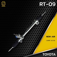 แร็ค พวงมาลัย พาวเวอร์  NEW AIR TOYOTA CAMRY ACV30  RT-09 - แร็ค โตโยต้า แคมรี่ 1AZ 2AZ- ตรงรุ่น 100