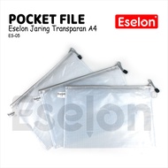 ️️Transparent Mesh File Pocket ES05 A5 ECHELON A5 Mesh Pocket File/ ️️