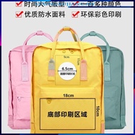 16L/20L Fjallraven Kanken Backpack Unissex for External Use