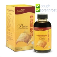 Ecolite Pipagao + Bird Nest Plus - Herbal Relief for Cough &amp; Sore Throat (300ml)