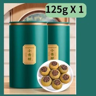 佰儒新會小青柑普洱茶正宗生曬陳皮普洱熟茶茶葉125g -1罐-平行進口