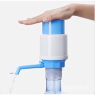 Water Dispenser Water Pump Barrel Water Collector Water Bucket Mineral Water Feeder Press Suction Pump Water Pump Water