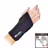 Mueller Wrist Support Bracelet สำหรับผู้ชายและผู้หญิง ป้องกันการเจ็บปวดข้อศอกจากเมาส์คอมพิวเตอร์ ช่ว