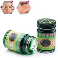 BASOYO Pain Relief Cream Anti-Mosquito Itch Relief Cream50K Thai Massage Cream Green Herbal Cream Mu