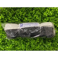 Nylon Volleyball Net No Wire DSport Size 1.00x9.50m