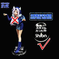 Acrylic Display Base for Eyewear Factory Ayane and Slime Reincarnation Figure