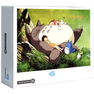 Ready Stock Miyazaki Hayao Cartoon Totoro Spirited Away Movie Jigsaw Puzzles 1000 Pcs Jigsaw Puzzle Adult Puzzle Creative Gift