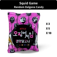 [Netflix]Squid Game Random Dalgona/3ea/5ea/10ea/dalgona candy