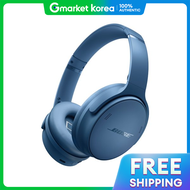 Bose | หูฟัง BOSE QC สีน้ำเงิน Dust