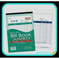 5" x 7.5" JUMBO NCR BILL BOOK 50SET x 3PLY (85803)( 10 BOOKS /PACK )