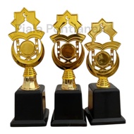 Mosque Cup Set 123/ Code M3/ Religious Cup/ Adhan Cup