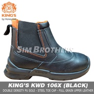 Kwd 106X Honeywell Original Safety Shoes