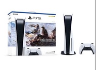 【全新】現貨 PlayStation 5 「最終幻想 XVI」套裝 (CFIJ-10007) PS5 遊戲主機 最終幻想 16 FF16 主機 PlayStation