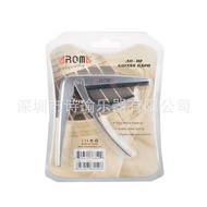 AROA Arnold Professional Classical Guitar Capo Metal Classical Guitar Capo Voice Changer AC-02