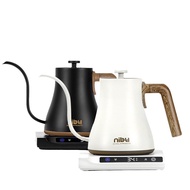 Nebu Thermostat Coffee Hand Brewing Pot Competitive Version Thermostat Coffee Brewing Pot Fine Mouth