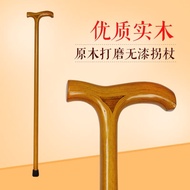 Anti-slip Lightweight Crutches Elderly Crutches Integrated Solid Wooden Crutches Elderly Walking Canes Hand Sticks Wooden Help