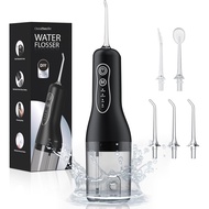 Water Flosser, 2025 Upgrded Water Dental Flosser Remover with 4 Modes and 5 Replacement Nozzles, Wat