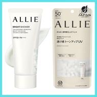 ALLIE Chrono Beauty Tone Up UV 01 SPF50+ PA++++ Sunscreen for face & body 60g (x 1)