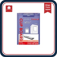 Clipboard LIHIT LAB Kurippuboodo Violet Blue A4 Writing Clipboard Document Clipboard
