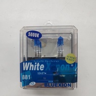 881 super white bulb mentol xenon white 5000k