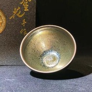 321非遺傳承人建盞之母胡金花金色油滴建盞 建陽建窯彩金油滴 收藏珍藏全新茶杯茶盞茶具 原礦原釉鐵胎禮盒證書實拍一盞一拍