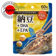 ISDG Nattokinase 4000FU Nattokinase + DHA EPA 60 tablets (30 days supply) [Direct from Japan]