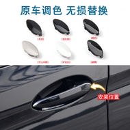 Suitable for BMW X3X4X5X6X7 Outer Handle Decoration Cover G01G02G05G06G07 Outer Handle Keyhole Cover