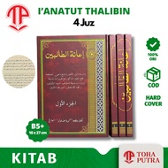 BOOK IANAH THOLIBIN 4 JUZ TOHA PUTRA IANATUT THOLIBIN 4 VOLUMES