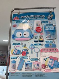 全新Sanrio 一番赏Hangyodon 造型水杯
