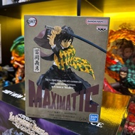 Banpresto MAXIMATIC Figure Kimetsu no Yaiba - Tomioka Giyu D2