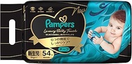 Tape, Newborn Size, Pampers Diapers, Luxury Silky Touch, Up to 11.0 lbs (5 kg), 54 Sheets (Amazon.co