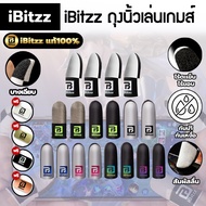 iBitzz 3D Gaming Finger Bag Genuine Ultra-Thin 0.3mm Conductive Silver Fiber Fabric Non-Slip Sweat-P