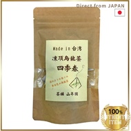 Sannen En Dong Ding Oolong Tea Four Seasons Spring Taiwan 2g×15 Tea Bags