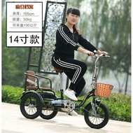 Yashdi Genuine Goods Tricycle Bicycle Adult Scooter Lightweight Small Elderly Pedal Human Tricycle