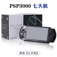 Sony Original Brand New PSP3000 Handheld psp Handheld Game Console GBA Console Arcade Japanese Versi
