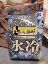 GATSBY冰凍止汗香體巾(無香味)30片