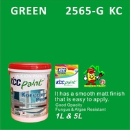 GREEN 2565-G KC ( 5L ) KCC PAINT INTERIOR KORETON PRO PROFESSIONAL SERIES INTERIOR EMULSION MATT FIN