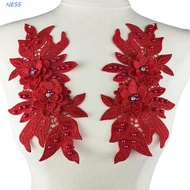 NESS  Flower Applique, Hollow Gorgeous Embroidery Patch, Clothing Accessories 3D Polyester Exquisite
