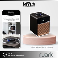 Ruarkaudio R1 MK4 Deluxe Bluetooth Radio - Rich Cream & Espresso