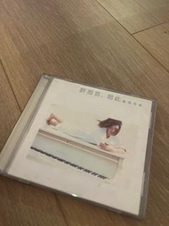 許茹芸，茹此精采13 首