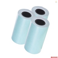 Printable Sticker Paper Roll Direct Thermal Paper with Self-adhesive 57*30mm for PeriPage A6 Pocket Thermal Printer for PAPERANG P1/P2 Mini Photo Printer, 3 Rolls