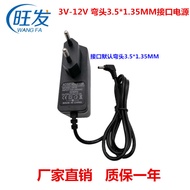 Elbow 3.5 Interface 3V 5V 6V 7V 9V0.5A 12V1A15V1A Switch Voltage Regulator Power Adapter 2A