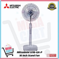 Mitsubishi 16 Inch Living Fan | Stand Fan - LV16-GA-P | LV16GA-P | LV16GA | LV16-GA (3 Years Warranty on Motor)