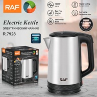 EU-standard 2.3L stainless steel inner container electric kettle quick pot household automatic power-off kettle