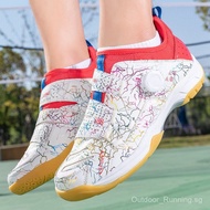 Spot Goods Professional Badminton Shoes Lightweight Race Shoes In Stock Men and Women2023New Mandari