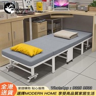 鐵架摺疊床 折疊床 folding bed 摺疊床架 Single bed 移動摺床 Mobile single bed 躺椅 椅子 單人床 午睡床 看護床 工人床【包送貨free delivery】