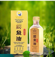 นั้ามันนวด นํ้ามันจระเข้  น้ำมันจระเข้ทองไทยแท้ Golden Thai Crocodile Oil รอยแผล รอยฟกซ้ำ ผื่นคัน แผ