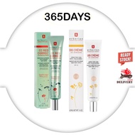 Erborian Cc Cream Red Correct / Bb Cream - 2 Size