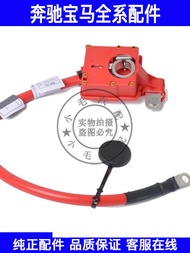 Positive Terminal Battery Cable for BMW E90 E92 X1 E84 318I 320I 325I 330I Car Battery Connector Aut